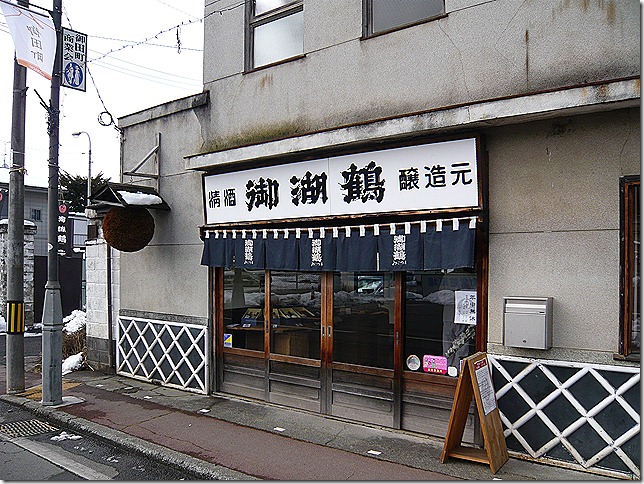 P1180184