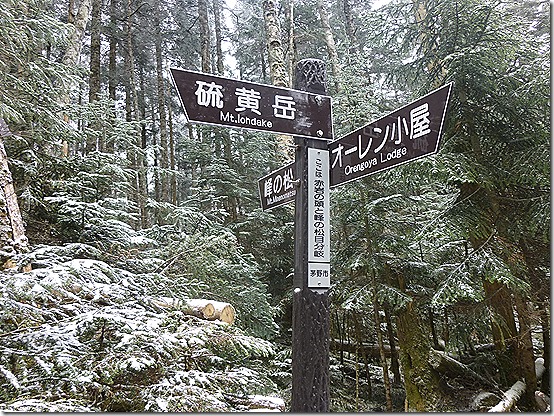 P1290217