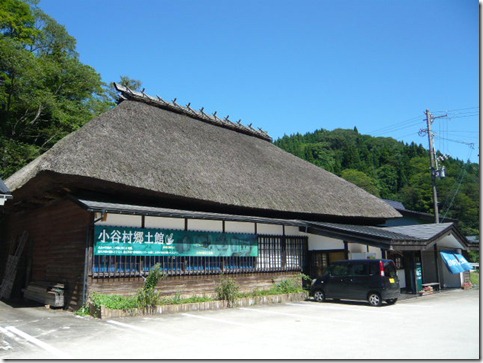 P1070334