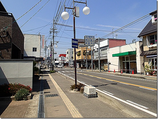 P5273257