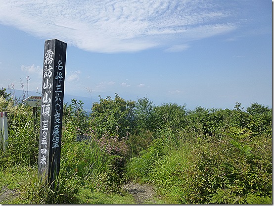 P1260369