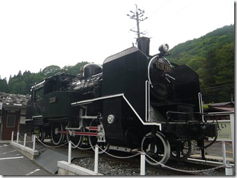 P1050235