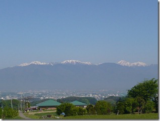 P1040887